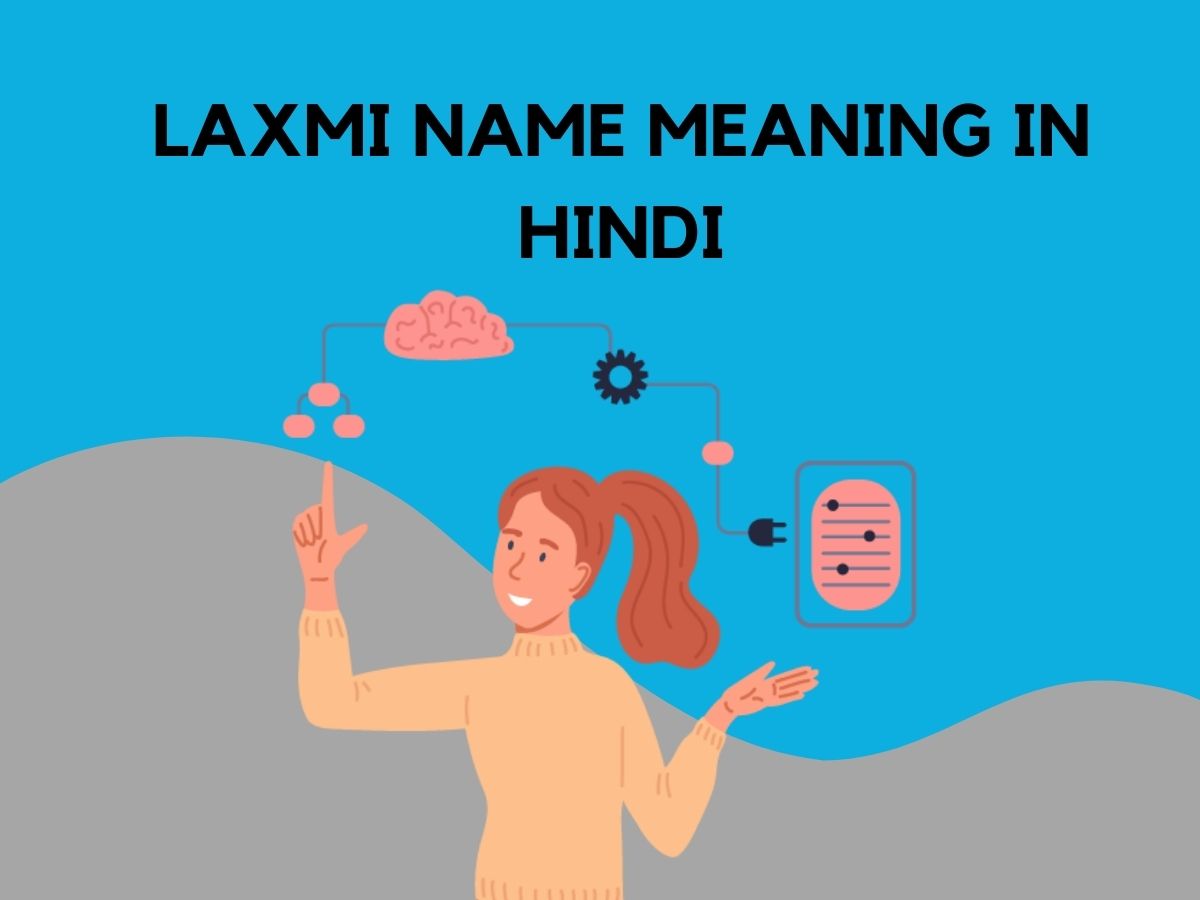 Laxmi Name Meaning In Hindi