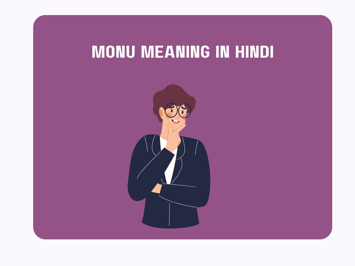 Monu Meaning In Hindi