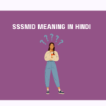 SSSMID Meaning in Hindi